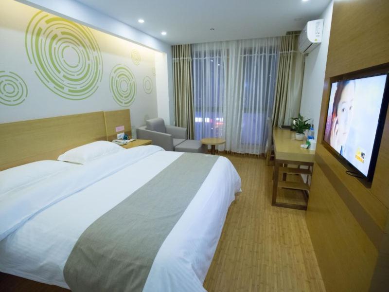 Greentree Inn Hefei Feixi County South Jinzhai Road Jinyun International Business Hotel Sanshigang Экстерьер фото