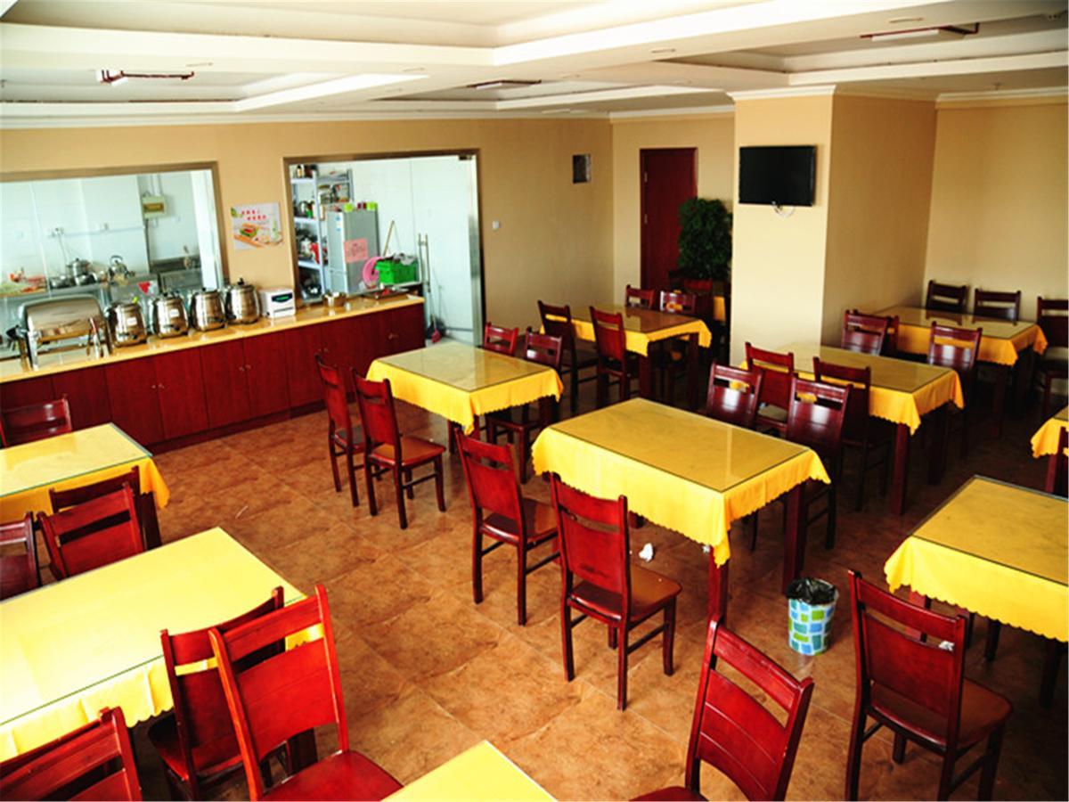 Greentree Inn Hefei Feixi County South Jinzhai Road Jinyun International Business Hotel Sanshigang Экстерьер фото
