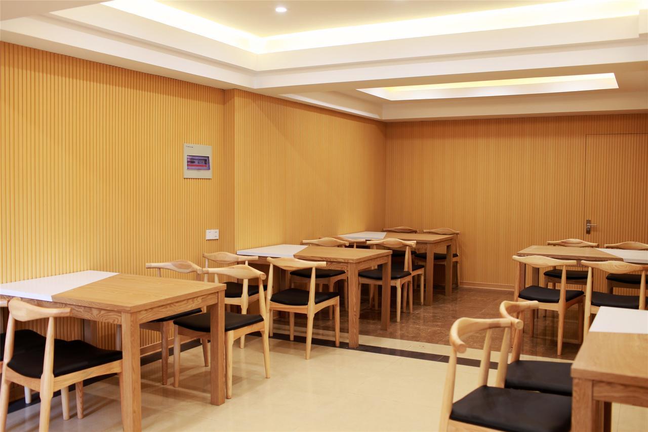 Greentree Inn Hefei Feixi County South Jinzhai Road Jinyun International Business Hotel Sanshigang Экстерьер фото