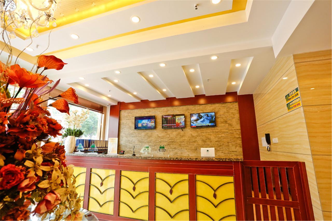 Greentree Inn Hefei Feixi County South Jinzhai Road Jinyun International Business Hotel Sanshigang Экстерьер фото